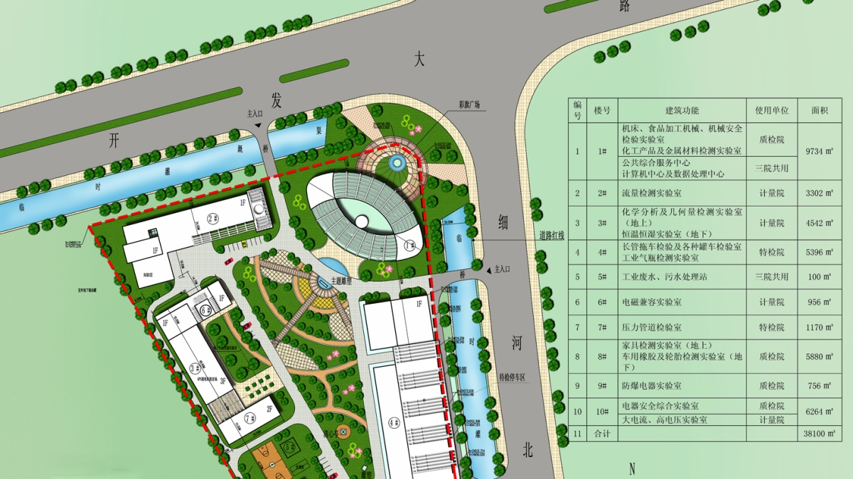 沈西工業(yè)走廊技術(shù)檢驗檢測基地